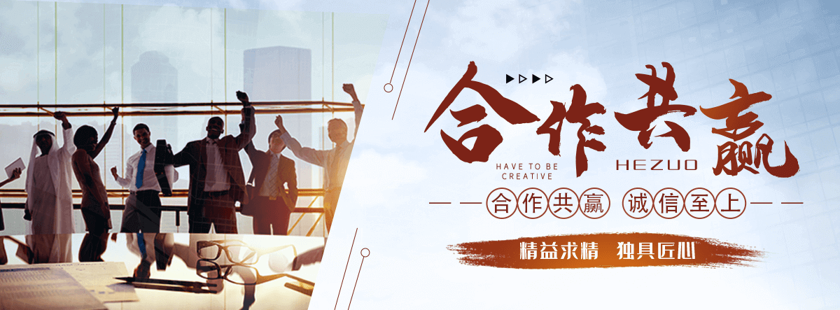 长白朝鲜族自治公司主营工业吊扇 高大空间空调机组 燃气辐射采暖 工业燃烧器等设备 致力于解决高大空间制冷取暖等问题,工业吊扇